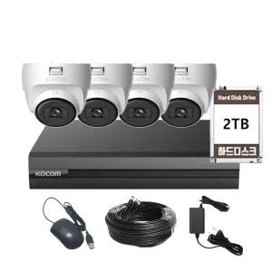 코콤 200만화소 CCTV 자가설치 세트 가정용 매장용 보안방범 감시카메라 실내 4대