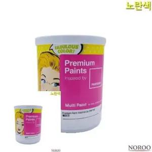 [JED] 무광 벽화용페인트 노란색 페인트 내벽페인트 수성 외부용페인트 멀티용 1L