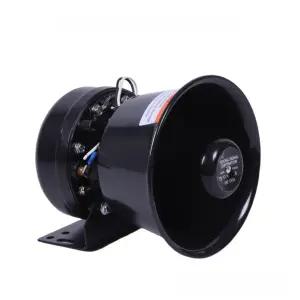 자동차 싸이렌 스피커 큐브 차량용 경보기 앰프 경고 구급차 메가폰 사이렌 렉카 모델 트럭