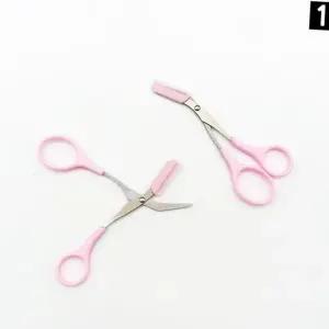 눈썹 정리용 가위 아이브로우 콤팩트 휴대용 눈썹 미용 가위 빗가위 셀프 얼굴