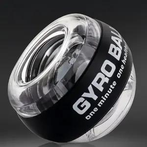 자이로볼 손목 근력 운동 전완근 헬스 홈트 스핀 휴대 미끄럼 방지 gyro ball