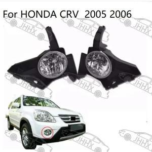 CRV 2005 2006용 안개등 전면 범퍼등 방지등