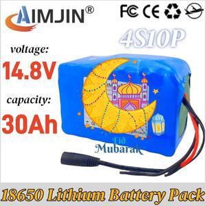4S10P 14.8V 30Ah 444Wh 18650 리튬 배터리 팩 BMS 포함 인버터 스마트 로봇 고출력 장비 등용