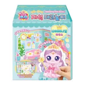 프린세스 캐치 티니핑 자석 데코놀이 다이아나핑 하우스