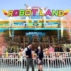 [경남] 마산 로봇랜드 종일권 + 채나교복 PKG (~4/30)