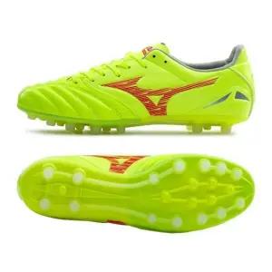 미즈노 스타필드수원 남성 축구화 모넬리아 네오4 프로AG P1GA243545