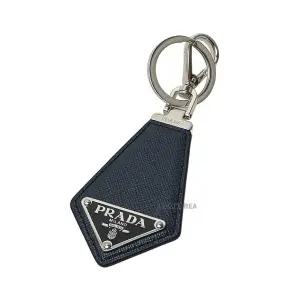 [비아델루쏘 고양점] [프라다] FW24 남성 사피아노 키링 2PP041 053 F0216 113061