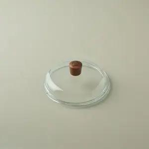 [최초가 22 000원] 20cm 후라이팬 유리뚜껑