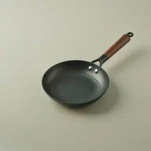 [최초가 89 000원] 20cm 후라이팬