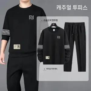 투피스 남자 긴팔세트 트레이닝 운동복 추리닝 세트 봄가을 라운드넥 후드 긴바지 러닝 admr3