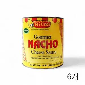 리코스 B1G2E5X9 구어메이 나쵸치즈소스 3.03Kg X6개 나초소스