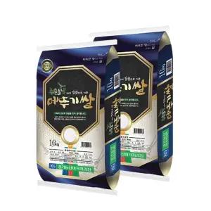 푸른들녘 메뚜기쌀 10kg+10kg
