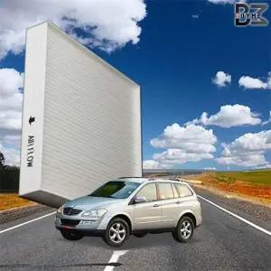 PM2.5 M3Z8A0E4 차량용 에어컨필터 초미세먼지차단 카이런