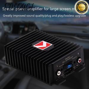 차량용 DSP 앰프 하이파이 부스터 오디오 디지털 사운드 프로세서 자동차 스피커 서브우퍼 전원 스테레오