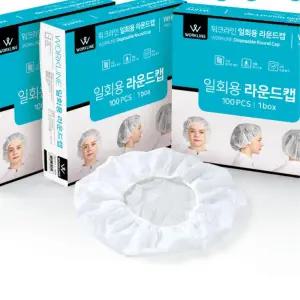 병원 주방 흰색 일회용 머리캡 위생모자 조리실 학교 간편