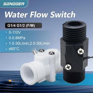 YF-2104 워터 플로우 스위치 리드 센서 포함 온수기 펌프용 1 2인치와 4인치 선택 가능 자동 유량 제어