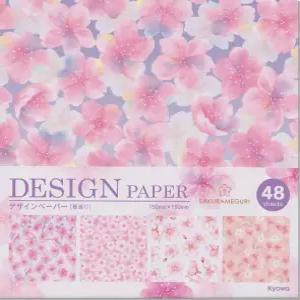 아름다운 일본 종이접기 종이(일명 치요가미) 각각 일본산(사쿠라) 네 가지 디자인이 포함되어 있습니다