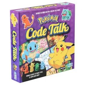 [공간27]포켓몬 코드톡 보드게임 8세이상 2-4인 틱택토 추상전략