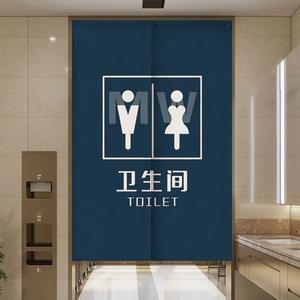 화장실 커튼 가리개 화장실 추가 횟집 한글제작시 공간분리 80cm 120cm 가로 식당 세로 가림커튼 업소용