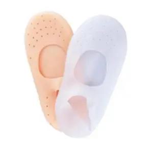 수면양말 실리콘 각질케어 촉촉한 LD-792 보습양말 apO4+4WBp