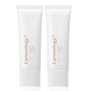 토닝 라이트업 리페어 선크림 SPF50+ PA++++ 45ml 2개 / 핑크 톤업 선크림/피부과