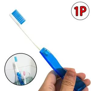 휴대용 칫솔 여행용 미세모 1개 일회용 부드러운 세트