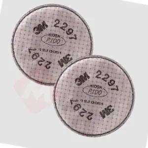 방진 활성탄 필터 특급 양구형 공장용 건설현장 2297 JBX6+3rWD