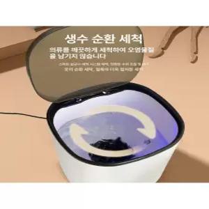 미니 세탁기 속옷 양말 운동화 행주 기숙사 행주