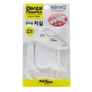 우일 덴탈 일회용치실 23P-8779