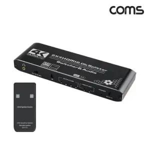 영상출력분배기 COMS HDMI 2.0 분배기 2대4 영상출력 UHD 60Hz