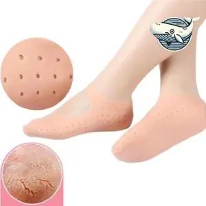 발관리 실리콘 발커버 각질제거 발보습 풋케어 Oey7+2Lps