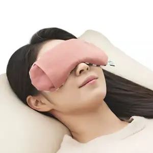 세이프케어코리아 순면 눈찜질 팩 눈 온찜질 냉 온열팩 곡물안대 허브 팥 다래끼 코 비강 아이필로우
