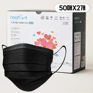노아포레스트 국내생산 노아 4중 데일리 일회용 덴탈 마스크 M(중형), 블랙, 100개