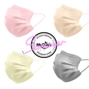(주)마이데이즈 마이데이즈 써멀본드 덴탈마스크 국산 프리미엄 컬러 레인보우 대형 일회용 색깔 파스텔