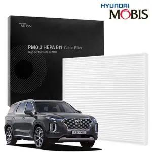 현대비스 M3E0W8V5 펠리세이드 에어컨필터 PM0.3 E11