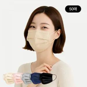 위케어 컬러 덴탈마스크 비말차단 50매 국산 얇은 일회용마스크