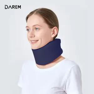 다름 베이직 목 보호대 소프트칼라 의료용 경추 hQq3+8HZV