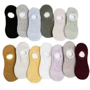 파스텔 매쉬 여성용 덧신 10종 1세트(원사이즈)204392 dYd7+9aiD