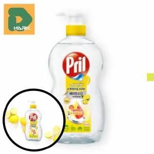 고농축 주방세제 4p 청소용 제거 찌든때 세척용 고세정 기름때 베이킹소다 식기 700ml 설거지세제 레몬향