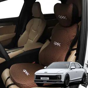 그랜저GN7 M0Q2D3R1 자동차 고급형 목베개 허리쿠션 세트 컴포터블 메리폼