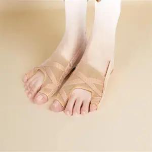 무지외반증 양말 발가락 교정기 보호대 밴드 벌리기 보조