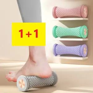 행복한우리가게 발지압봉 HS 1+1 풋롤러 발바닥 마사지 롤러 지압 맛사지 발 안마기 SE-5040801