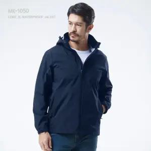 (MARK) MK-1050 바람막이 방수자켓 방수바람막이 작업 ona4+5Dft