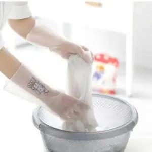 [JED] 장갑 요리 일회용 설거지 손목긴 라텍스 5종세트 글러브 니트릴장갑 니트릴