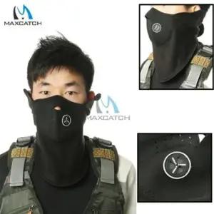 스키장비 맥스캐치 방한 자외선 차단 안면 마스크