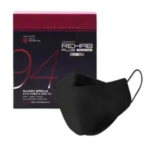 리햅플러스 KF94 마스크 방역 일회용 50P검정색 지하철 대형 봄철 다용도