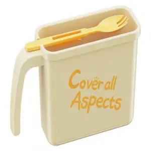 라면 그릇 뽀글이 휴대용 즉석 라면용기 여행용 가정용 라면컵 등산 게임방 손잡이 야식