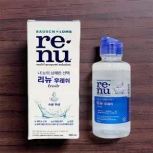 하드렌즈 다목적용액 보존액 세척액 드림렌즈 하드 편리한 355 + 120ml