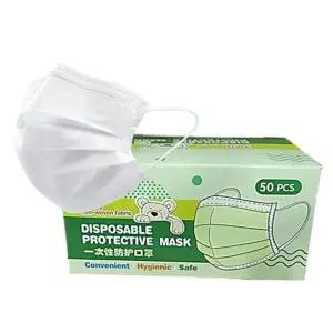 특대형마스크 유아용 3겹 덴탈 백색 마스크 50매