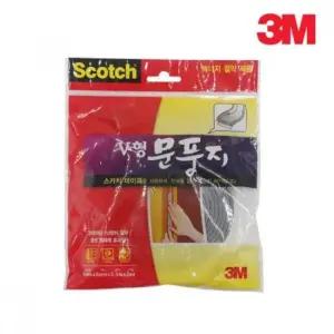 [SBD] 문풍지 V형 2350 3M문풍지